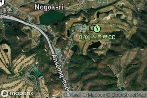 Banggojeosuji