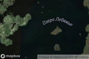 Ozero Lebyazh'ye