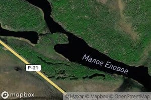 Ozero Maloye Yelovoye