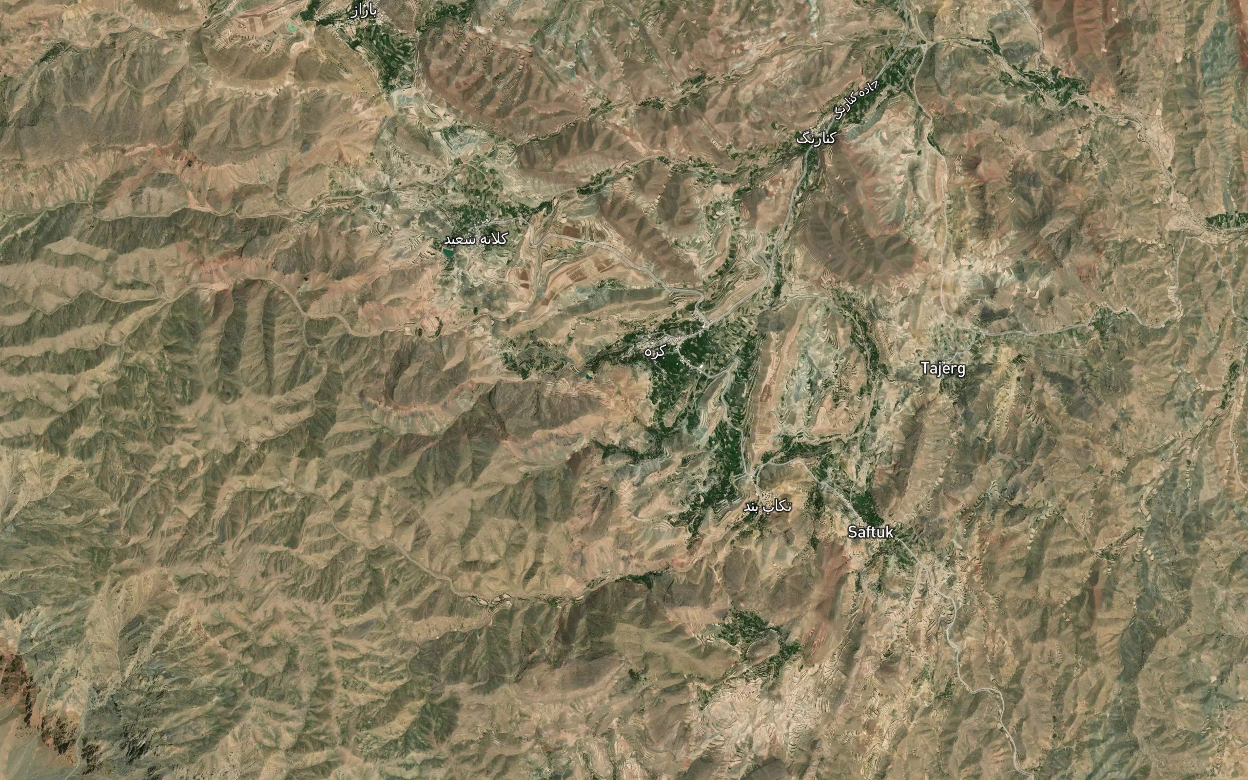 Cheshmeh-ye Masgij