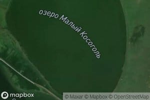 Ozero Malyy Kosogol'