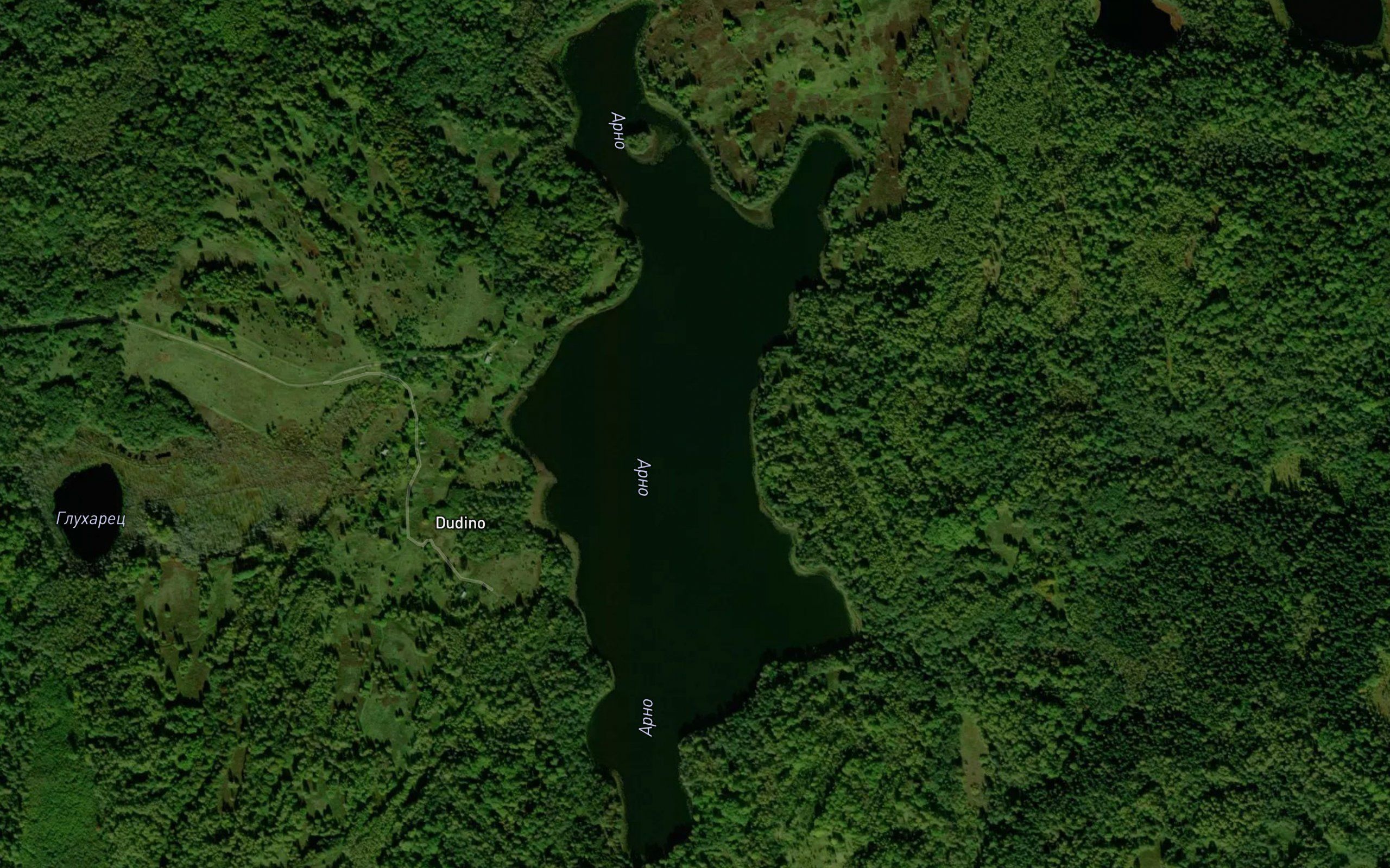 Ozero Arno