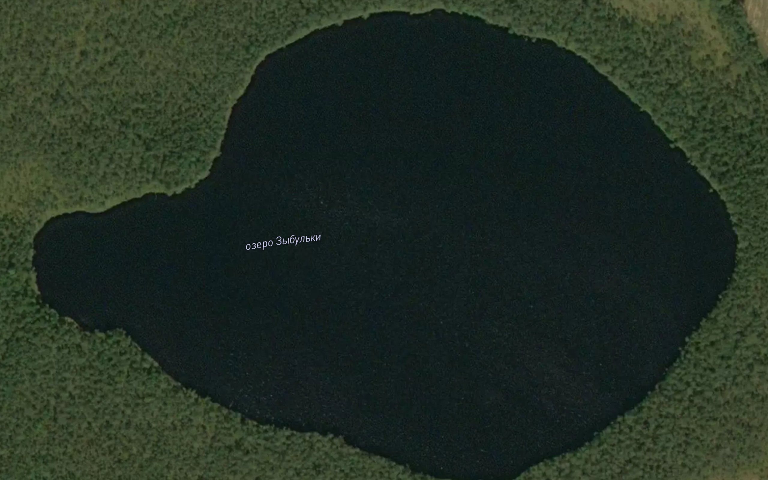 Ozero Zybul'ki