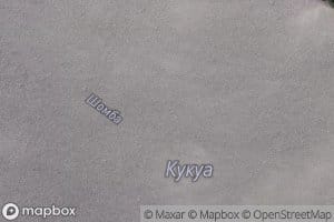 Ozero Kukua