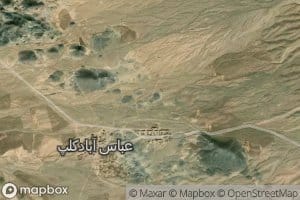 Cheshmeh-ye Siah Jah