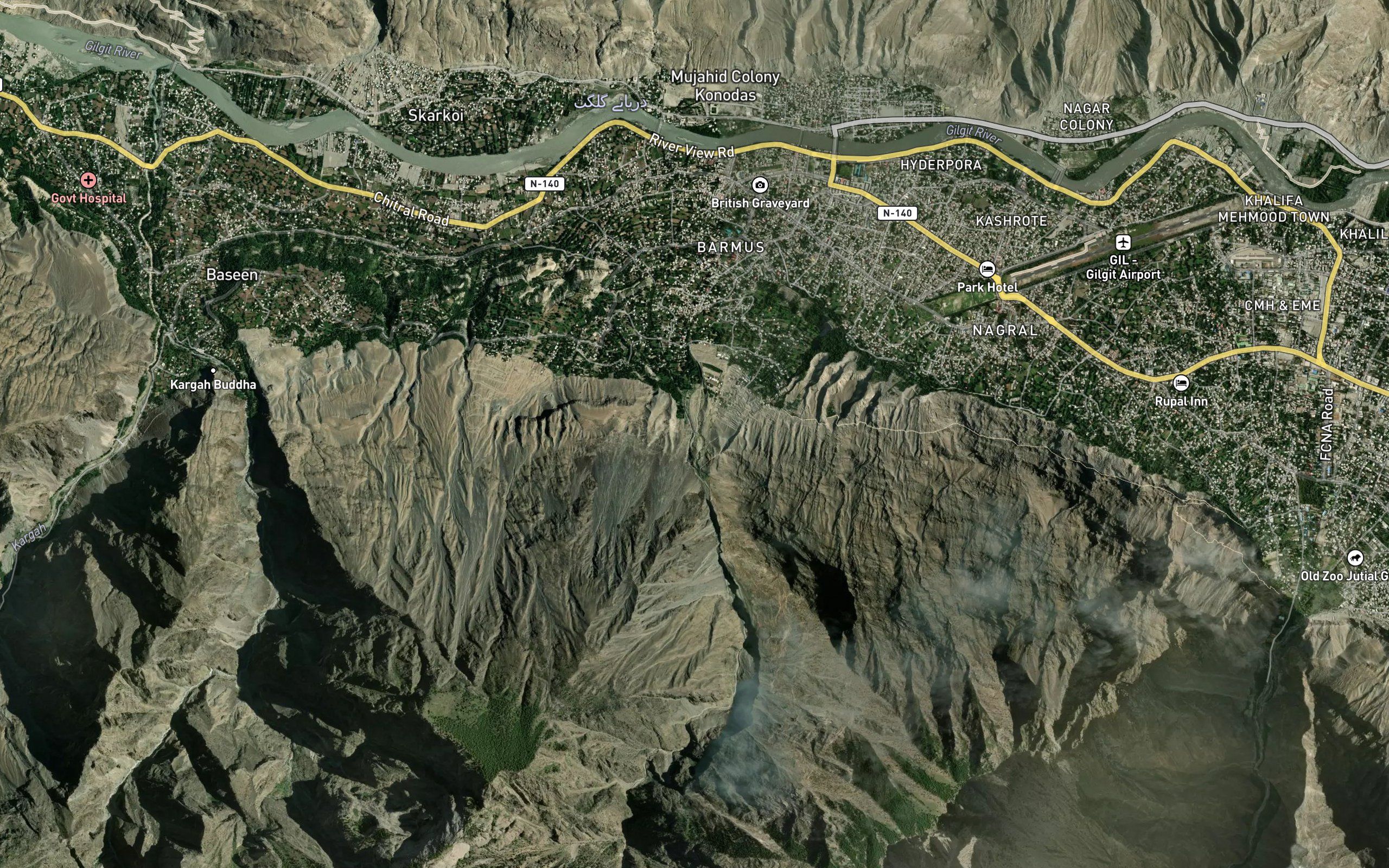 Barmas Gah