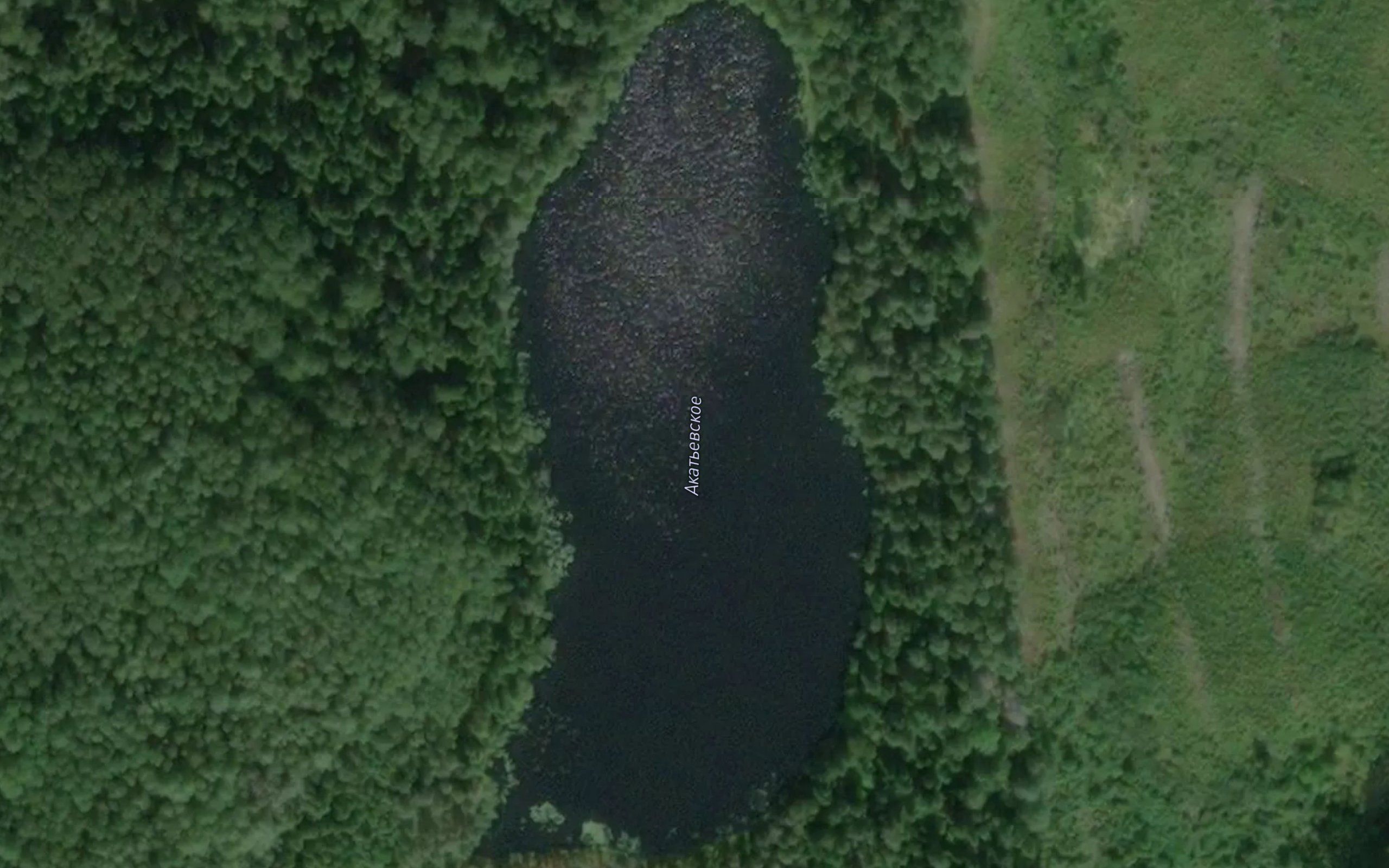 Ozero Akat'yevskoye