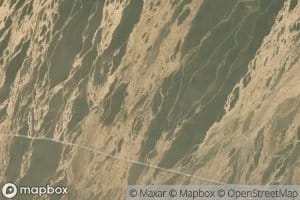 Ara Dzusalangiin Gol