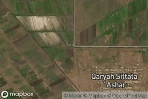 Tur'at Khamsah wa Thalathun