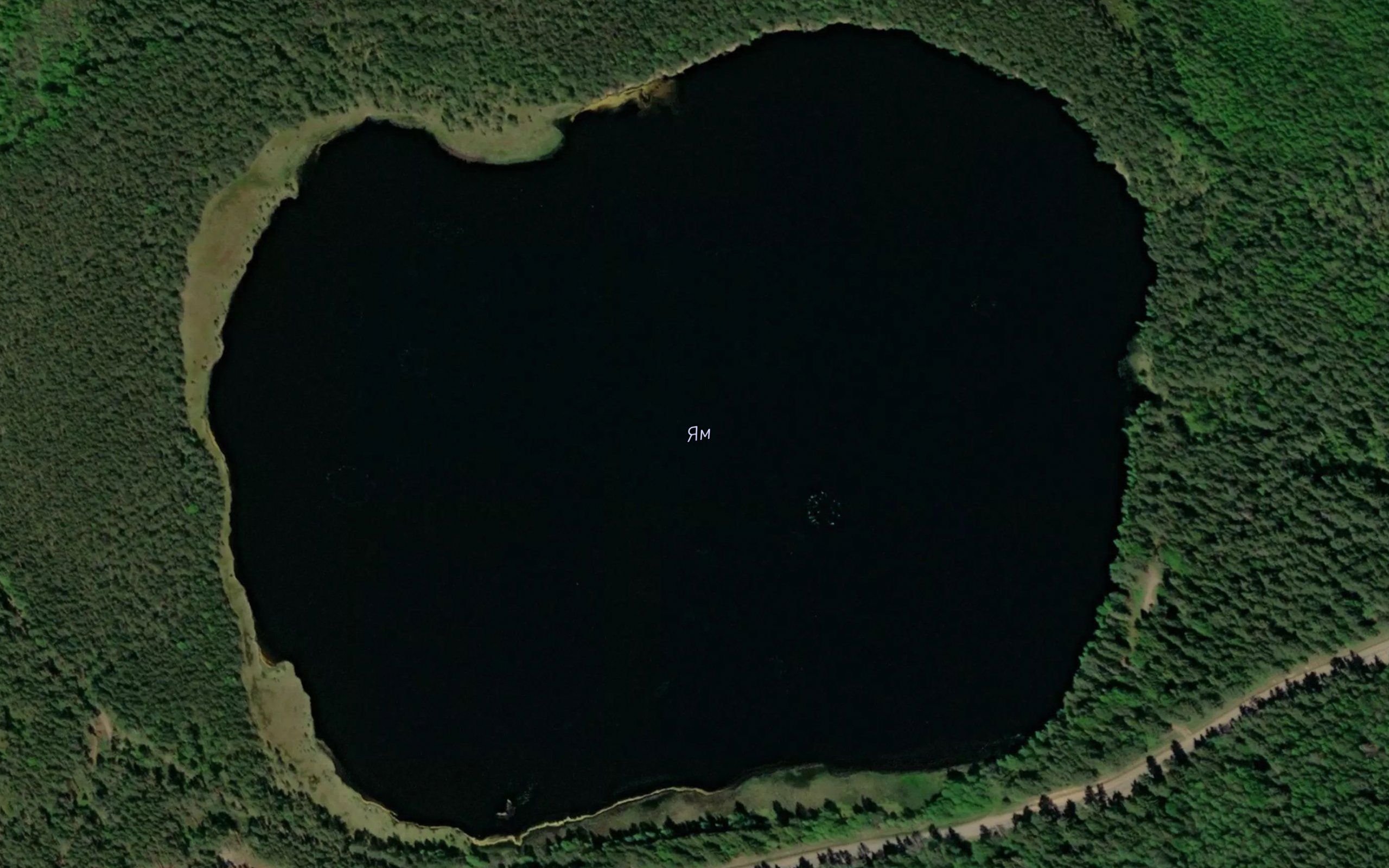 Ozero Yam