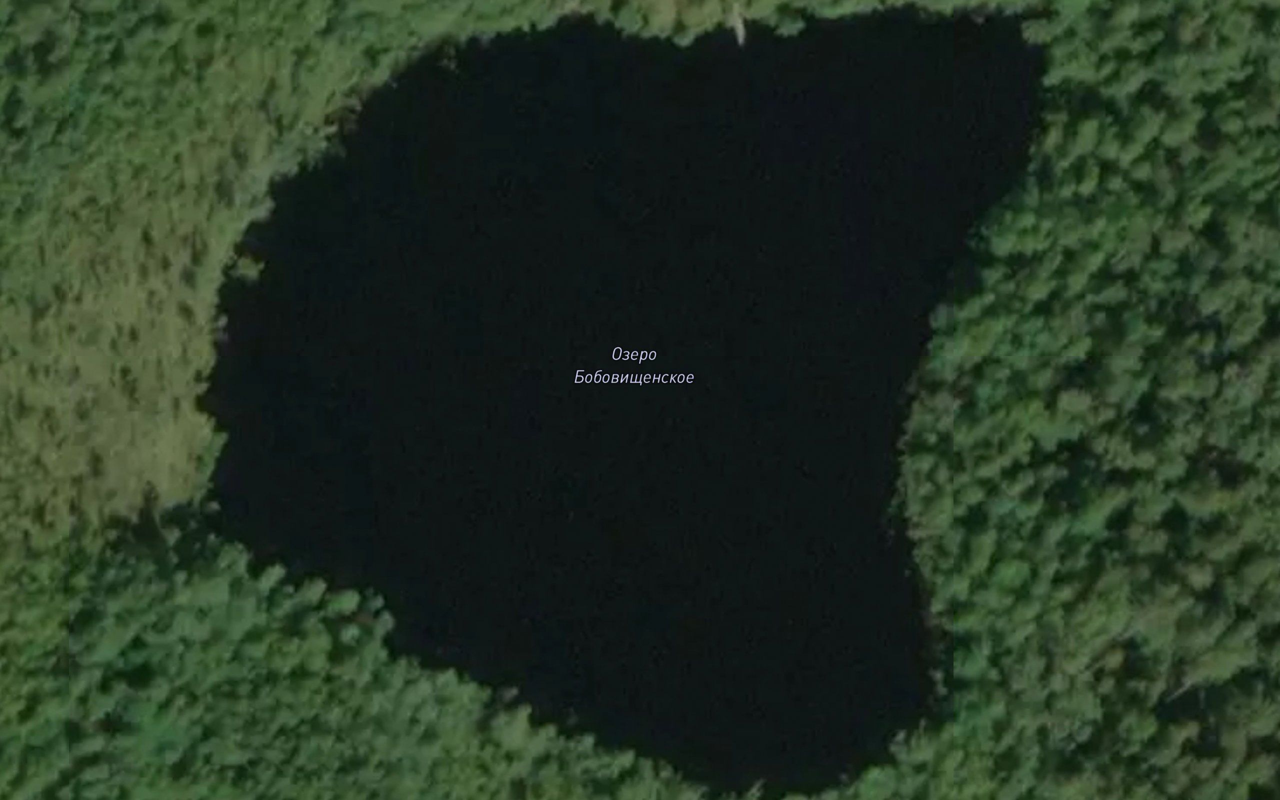 Ozero Bobovishchenskoye