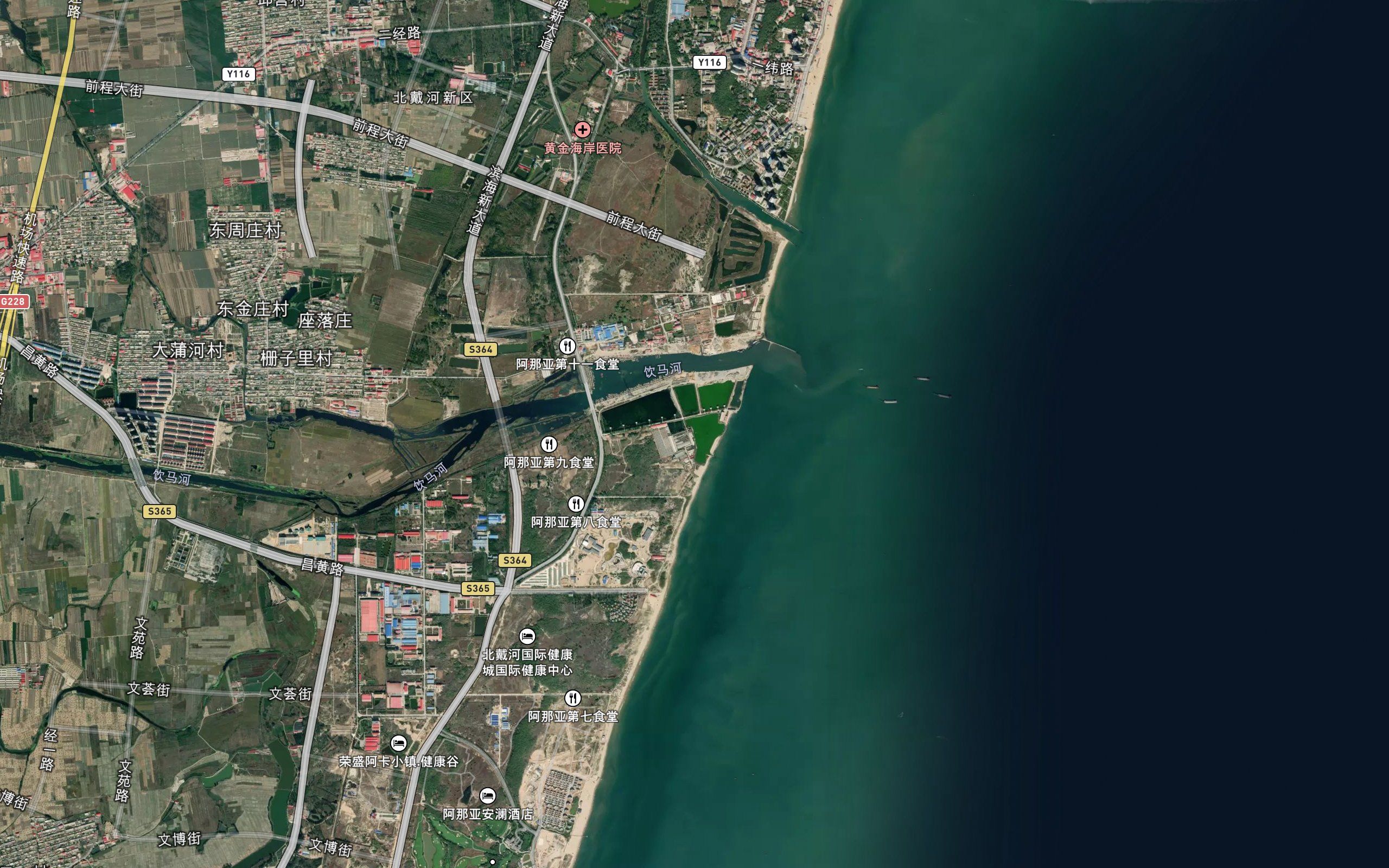 Yinma River