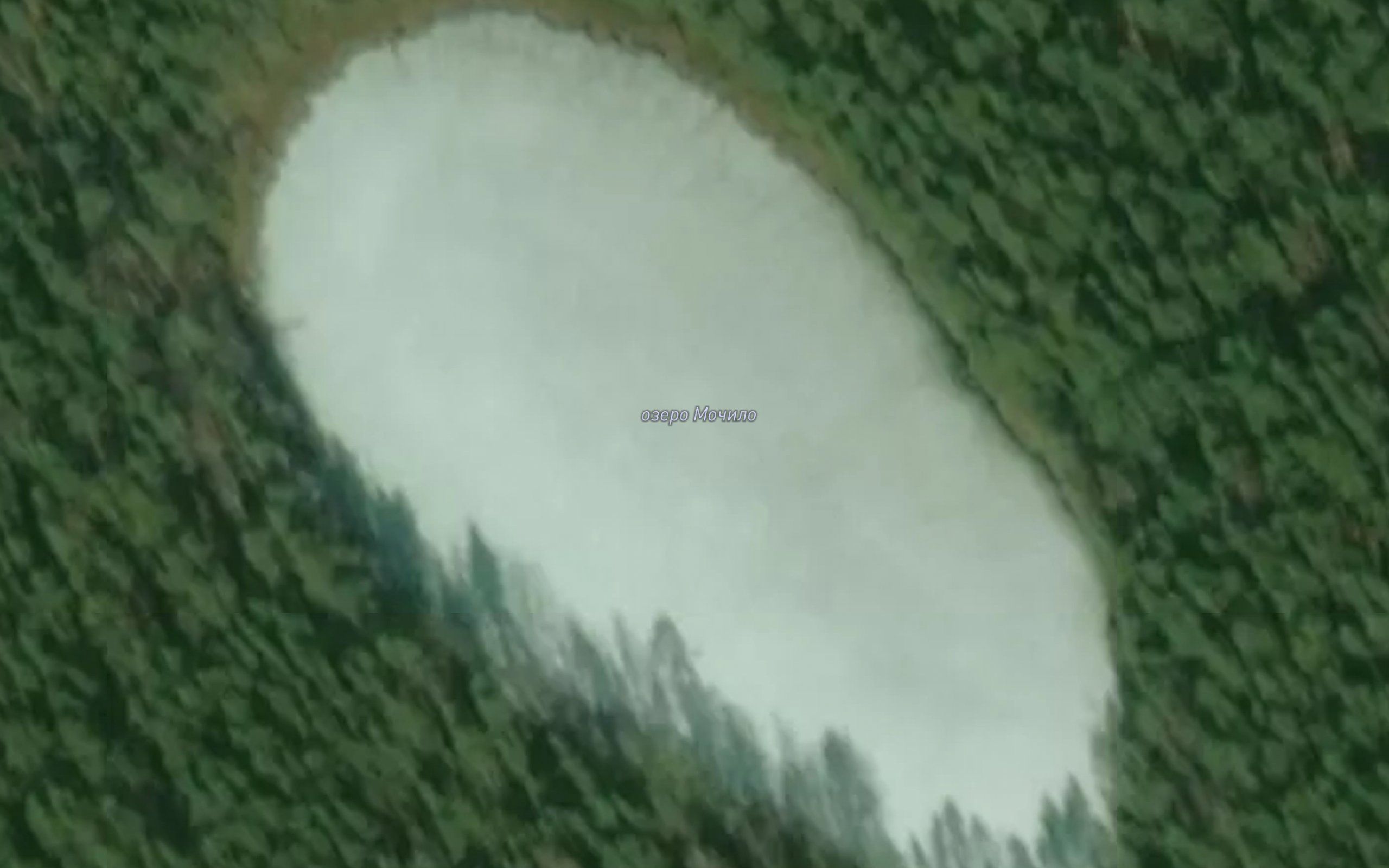 Ozero Mochilo