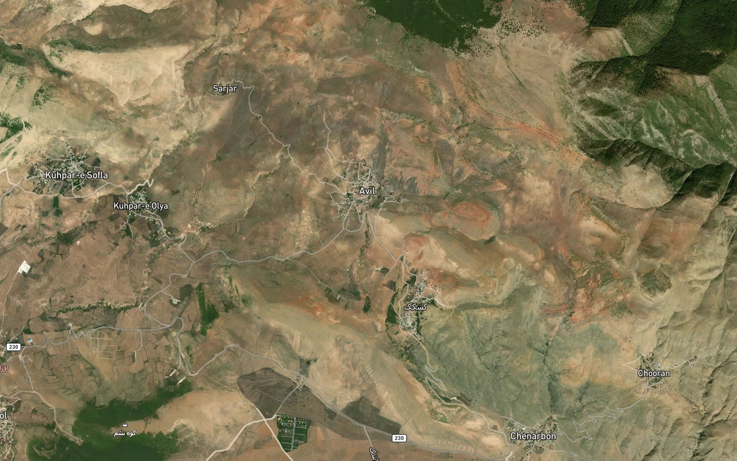 Cheshmeh-ye Dian