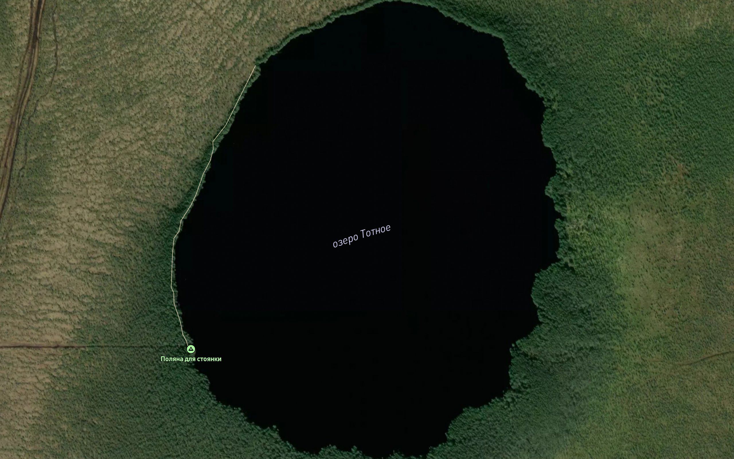 Ozero Totnoye