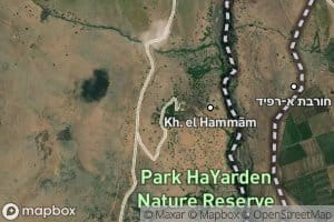 `Uyun el Hammam