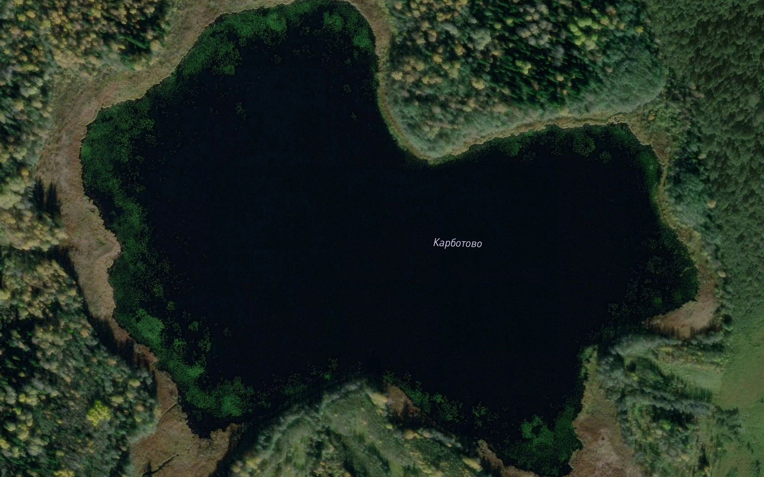 Ozero Karbotovo