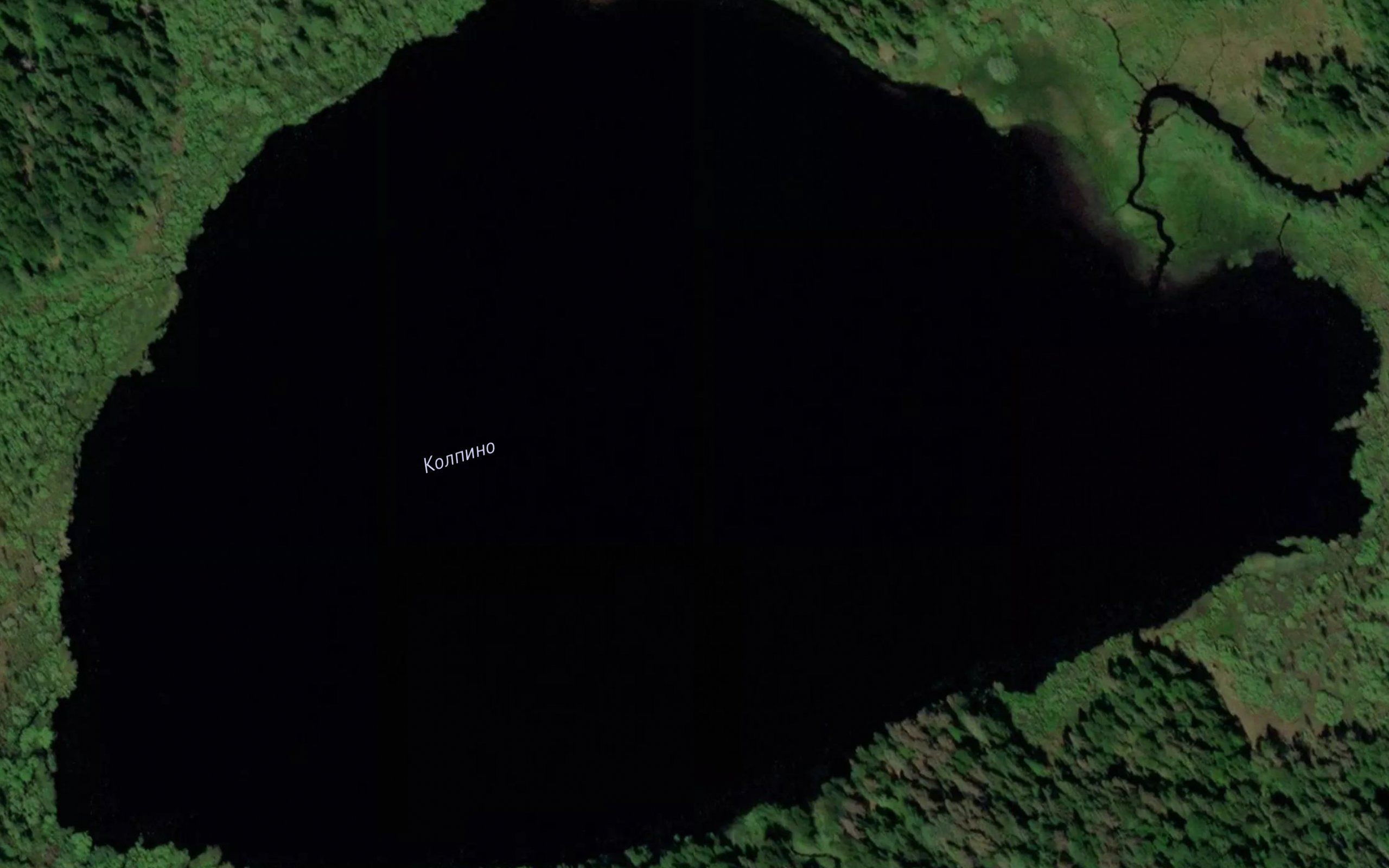 Ozero Kolpino