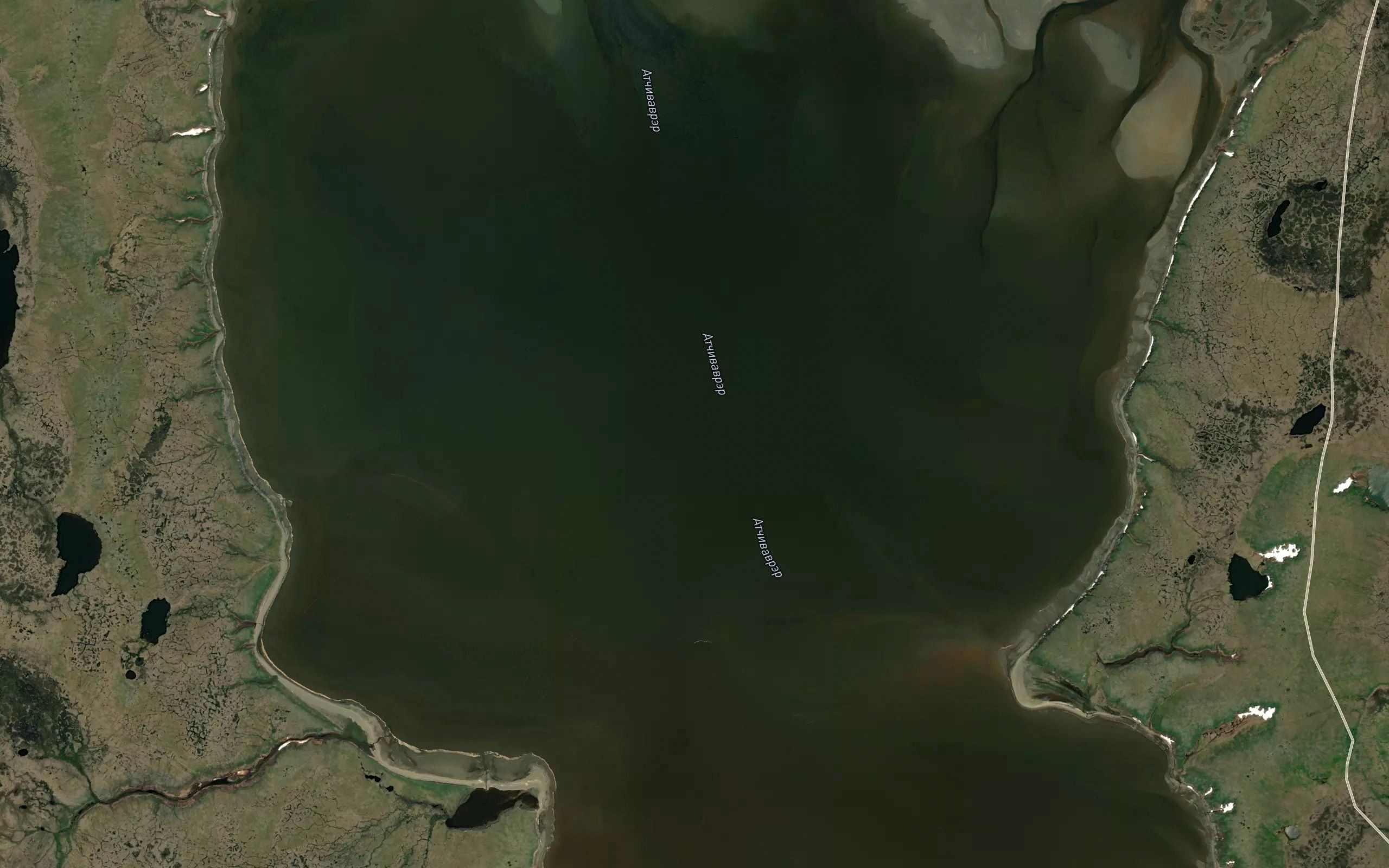 Laguna Eynenekvyn