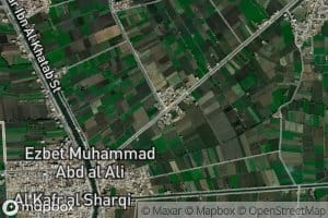 Masrif al Hajj Yusuf