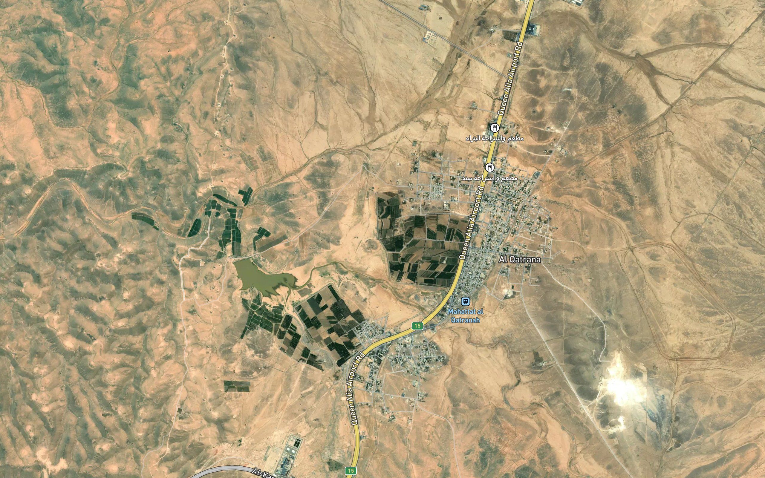 Birkat al Qatranah