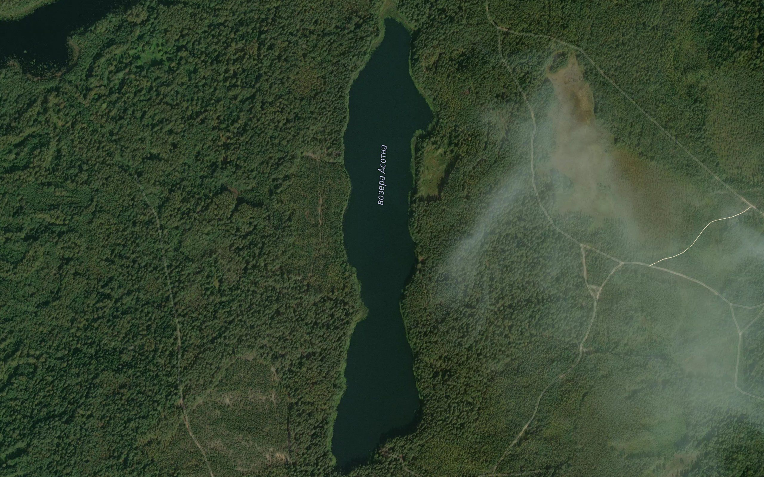 Ozero Osotno