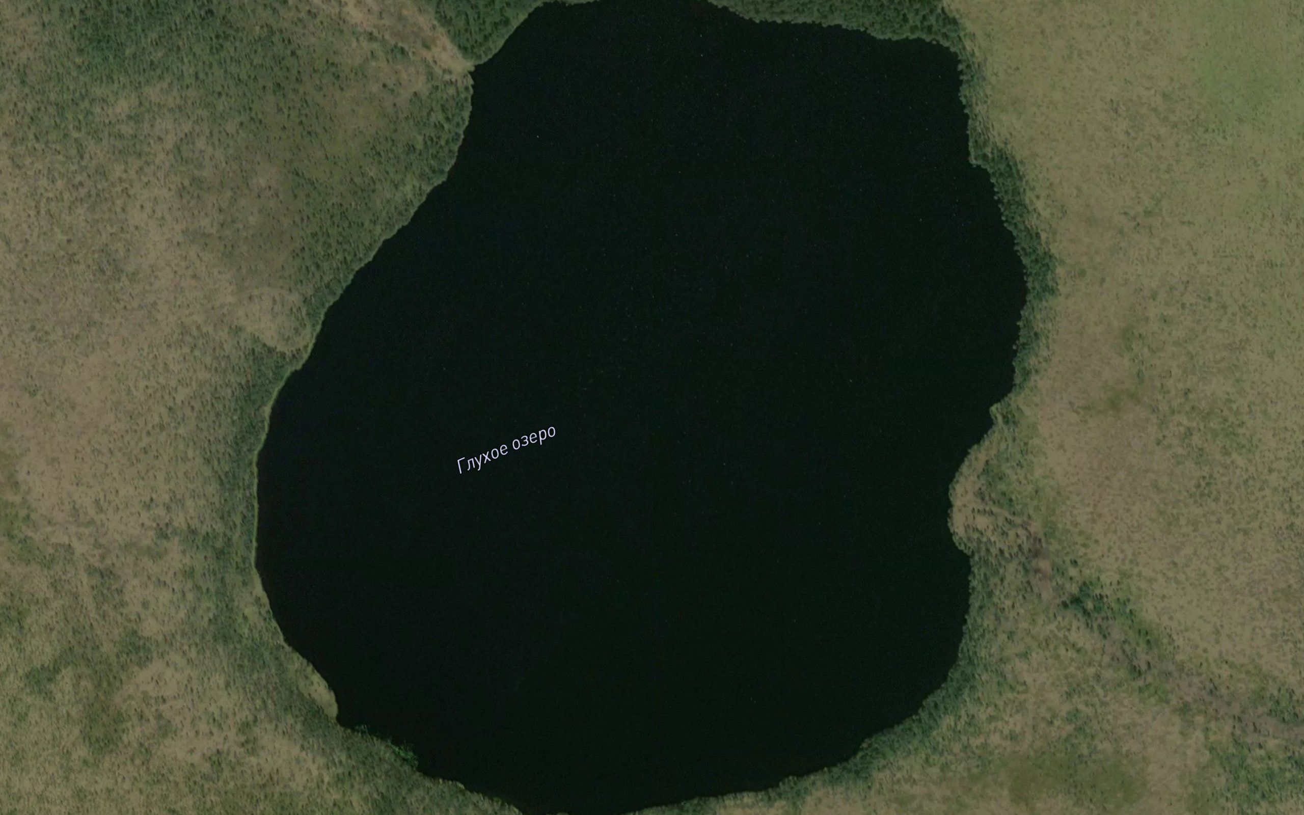 Ozero Glukhoye