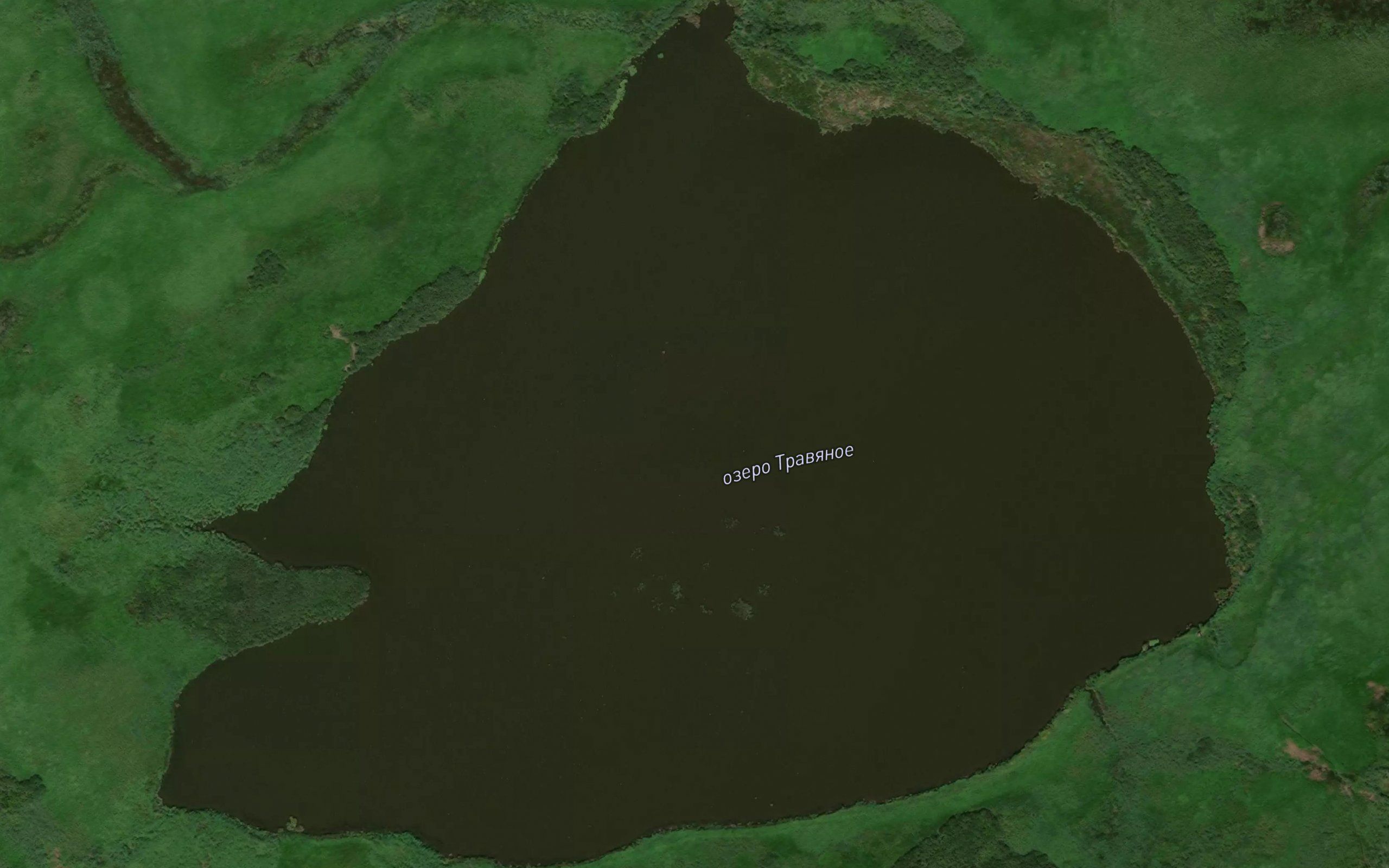 Ozero Trevyanoye