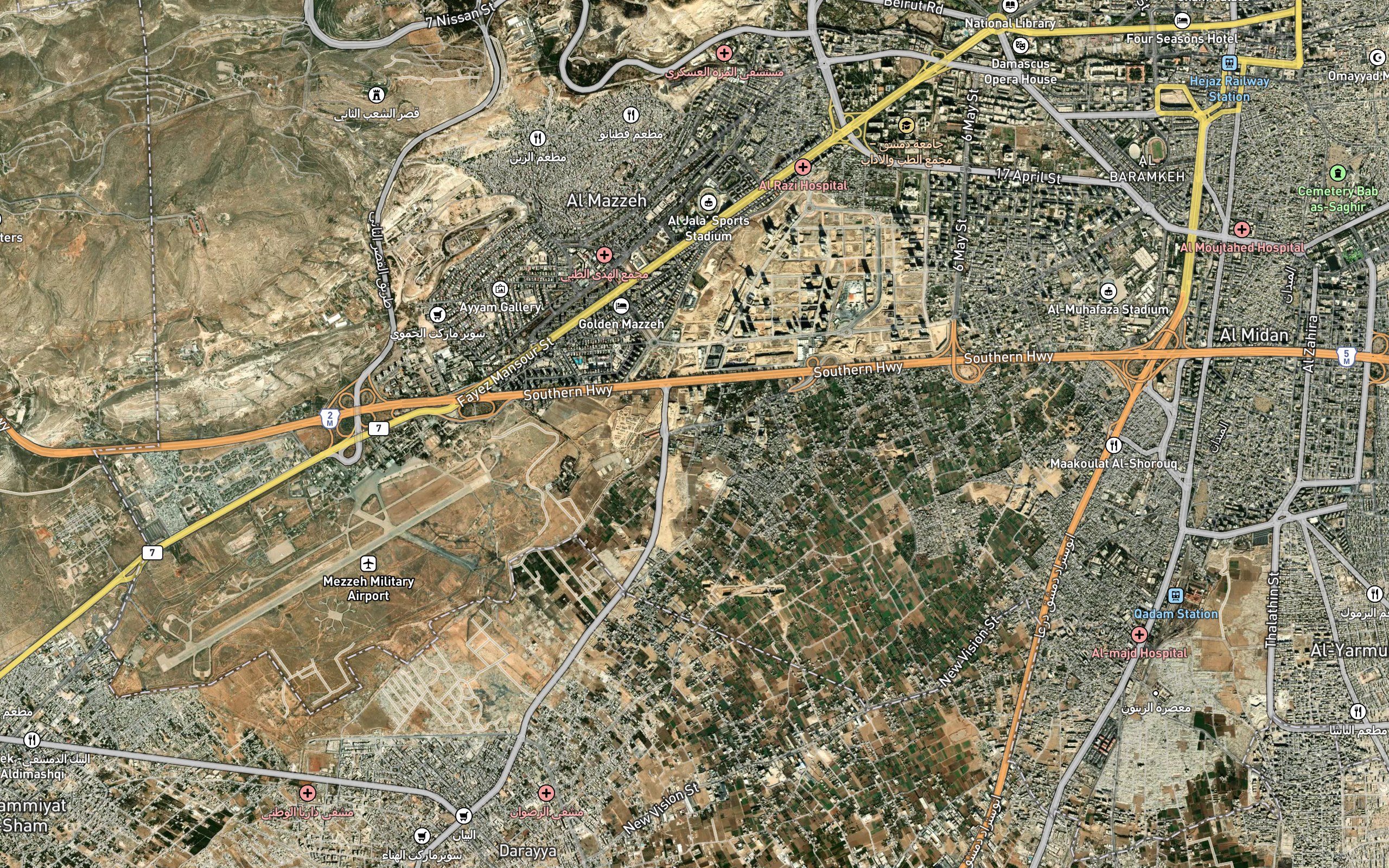Masbah al Andalus
