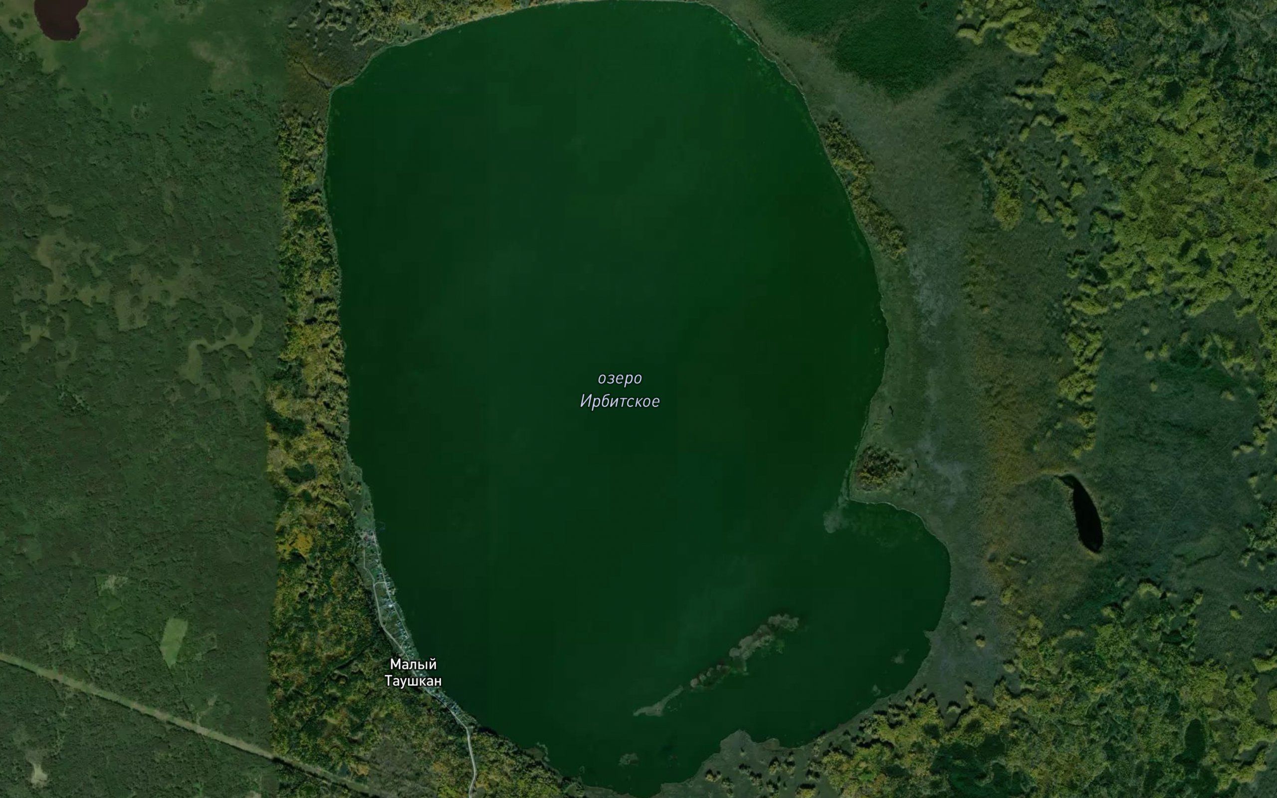 Ozero Irbitskoye