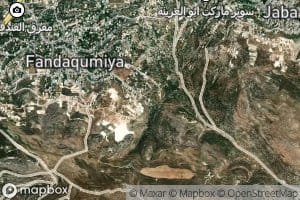 'Ayn al Ma'jur