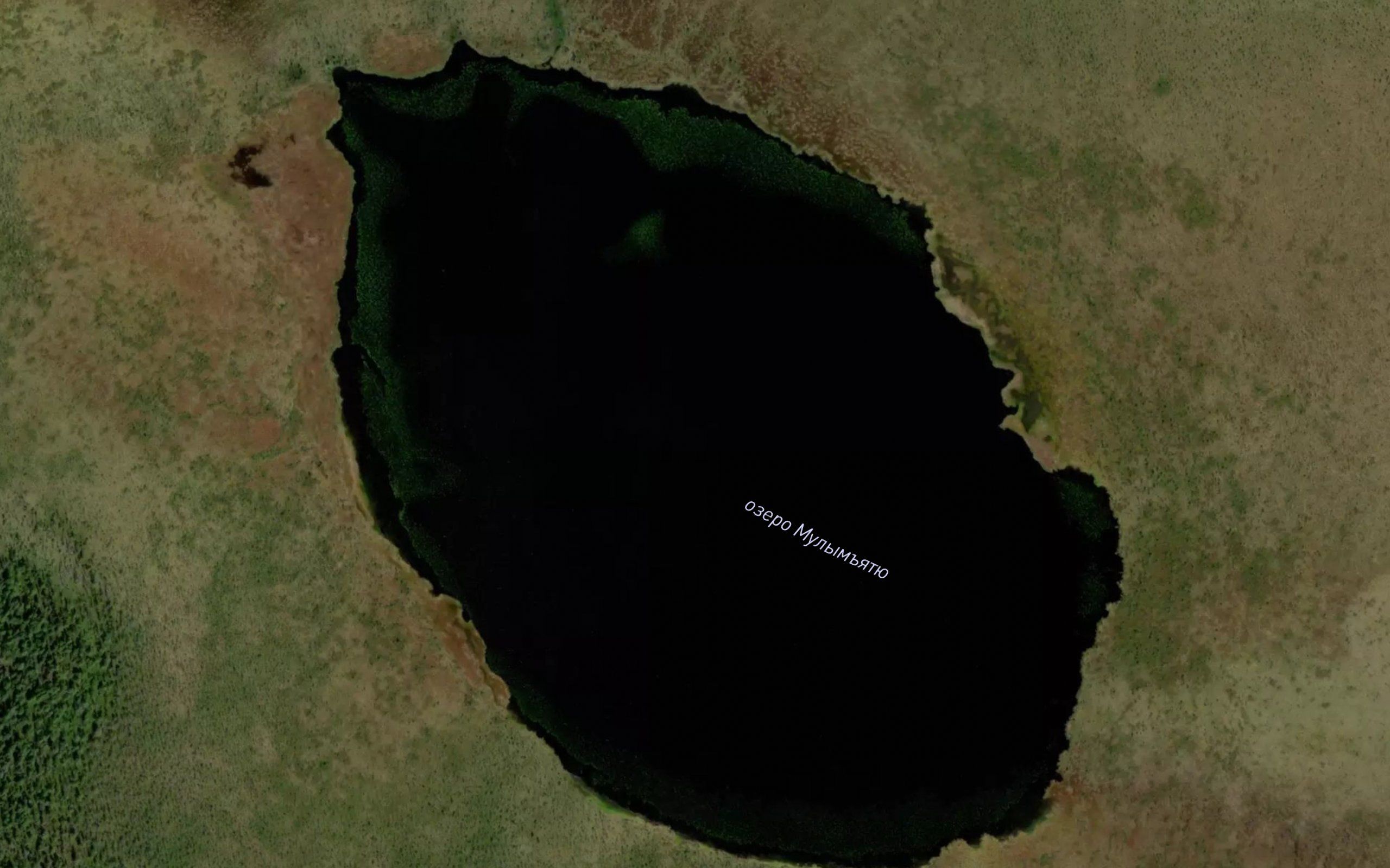 Ozero Mulym'yatyu