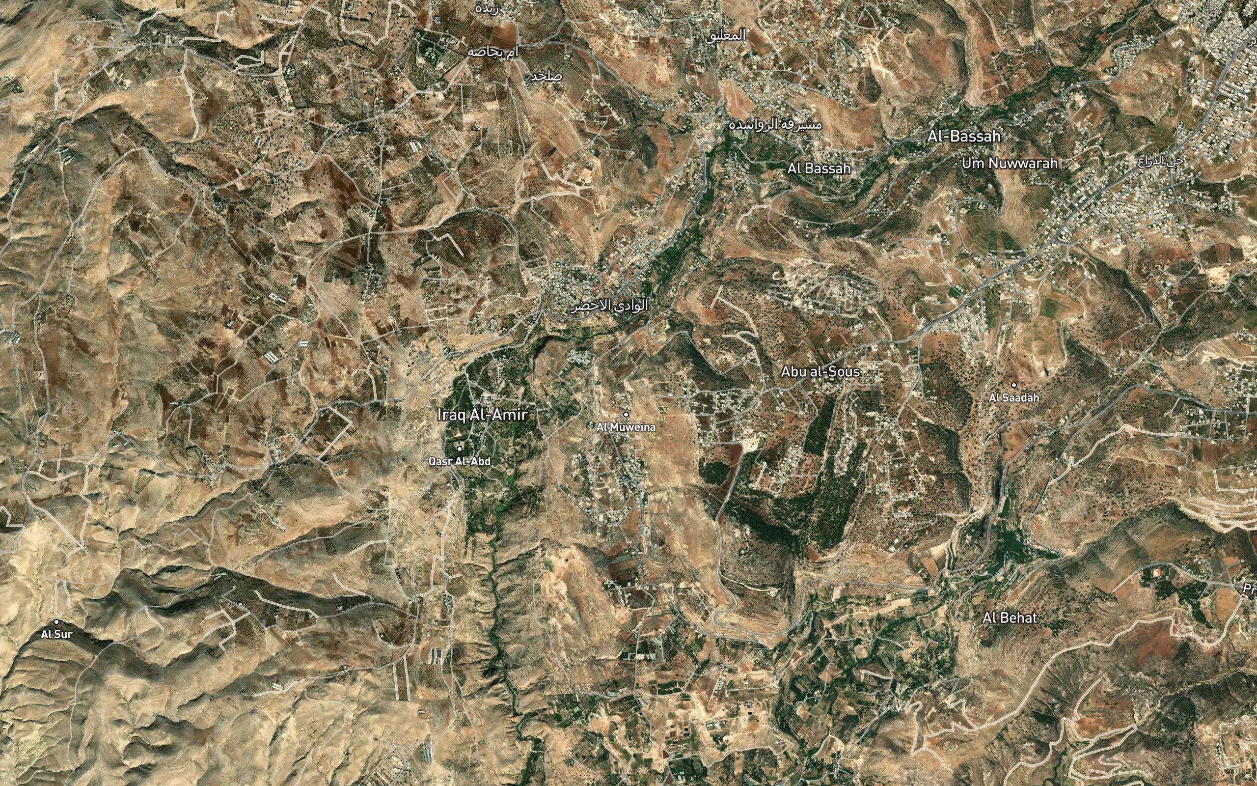 `Ayn at Tarabil