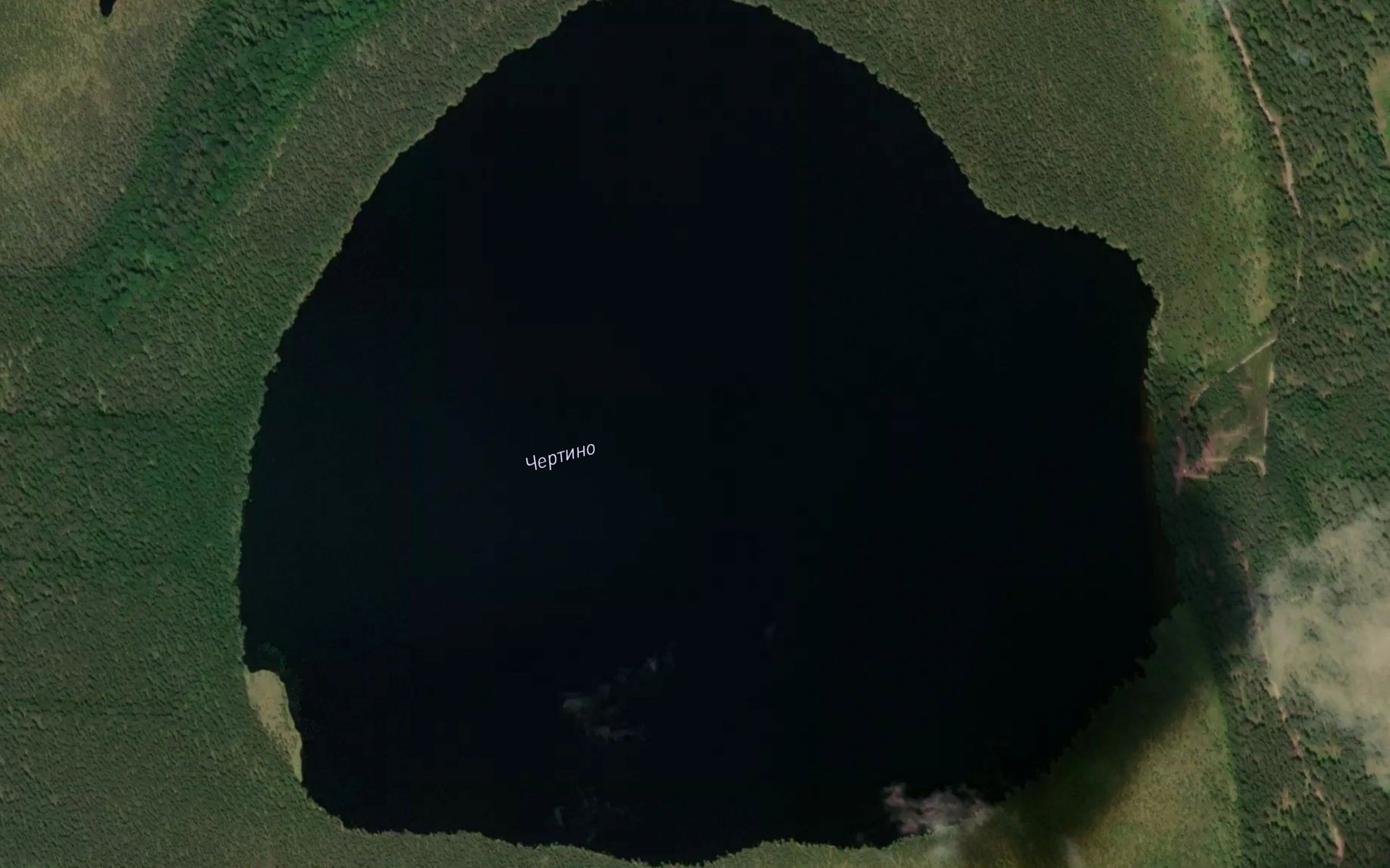 Ozero Chertino