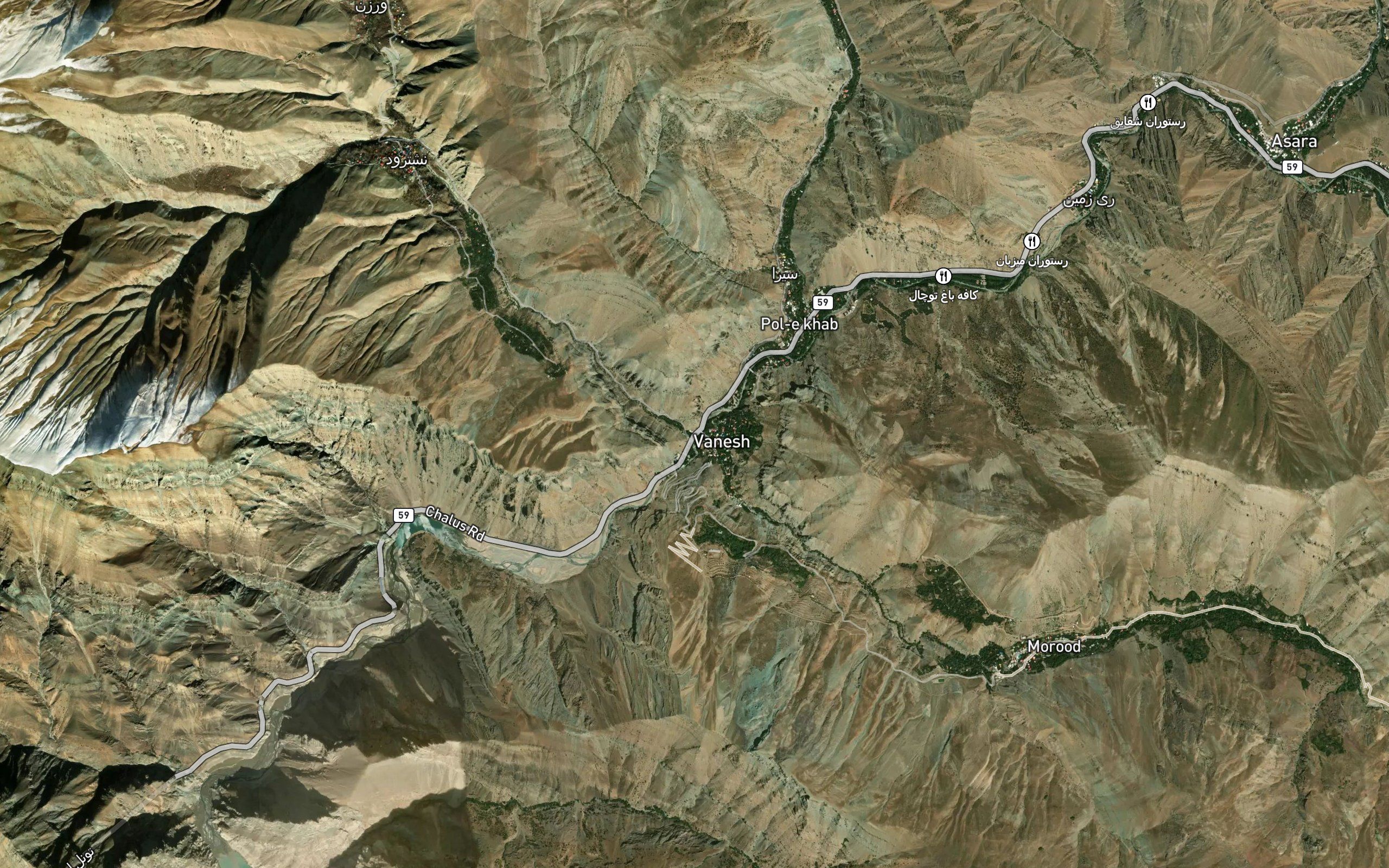 Rudkhaneh-ye Nashtrud