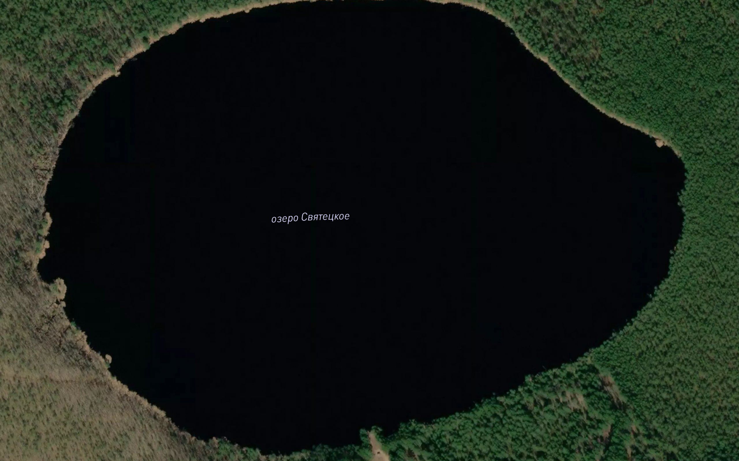 Ozero Svetetskoye