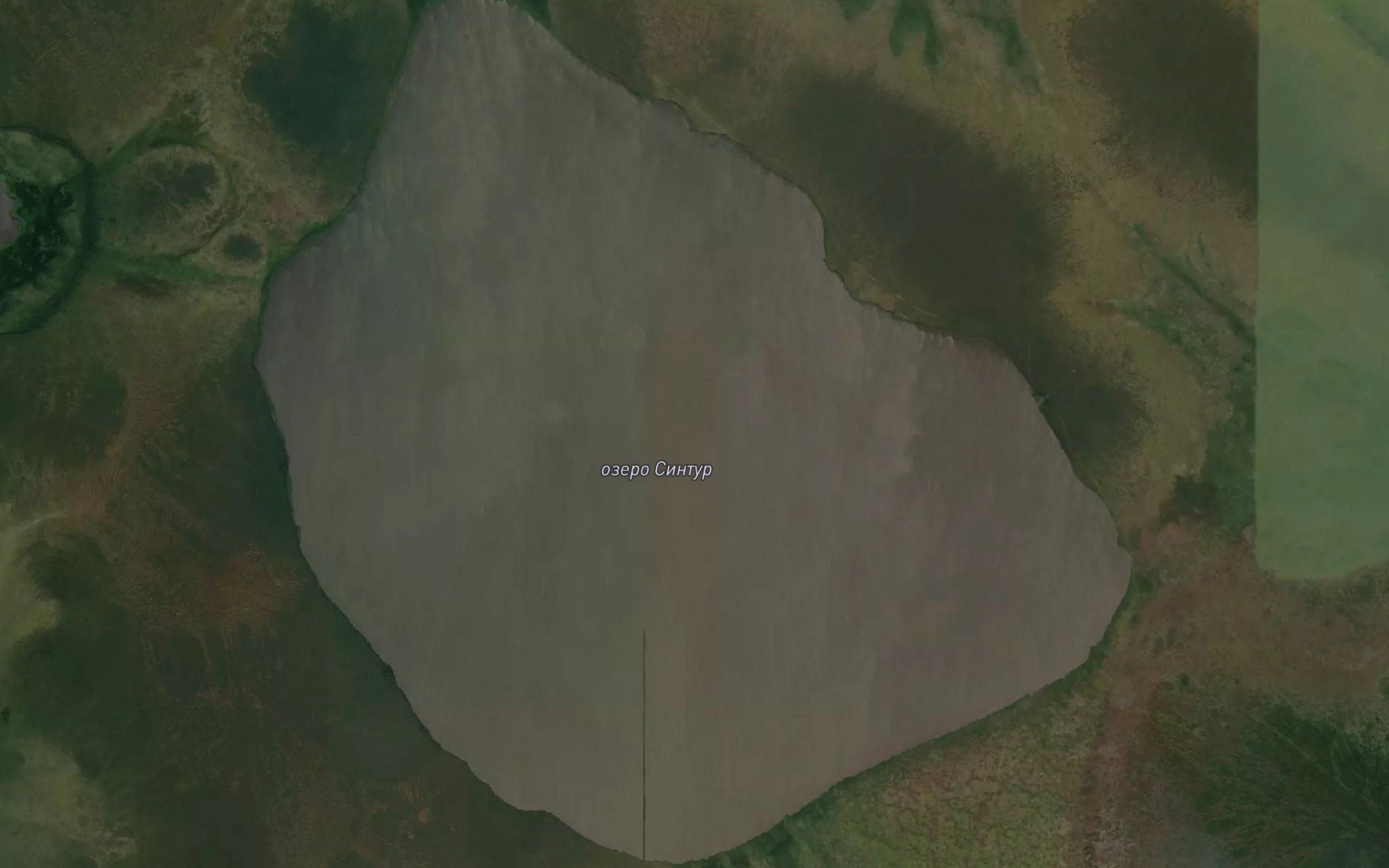 Ozero Sintur