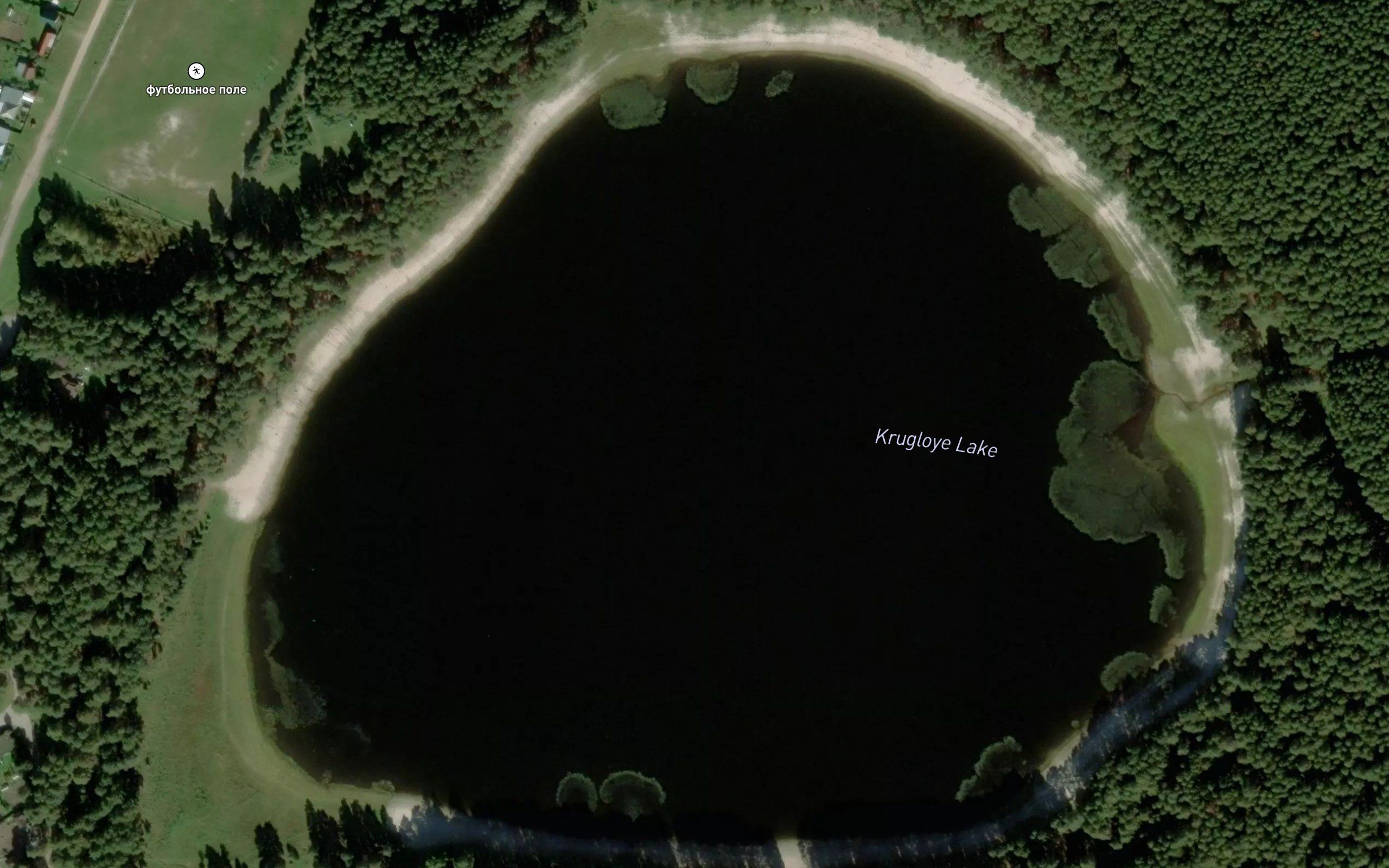 Ozero Okunevoye