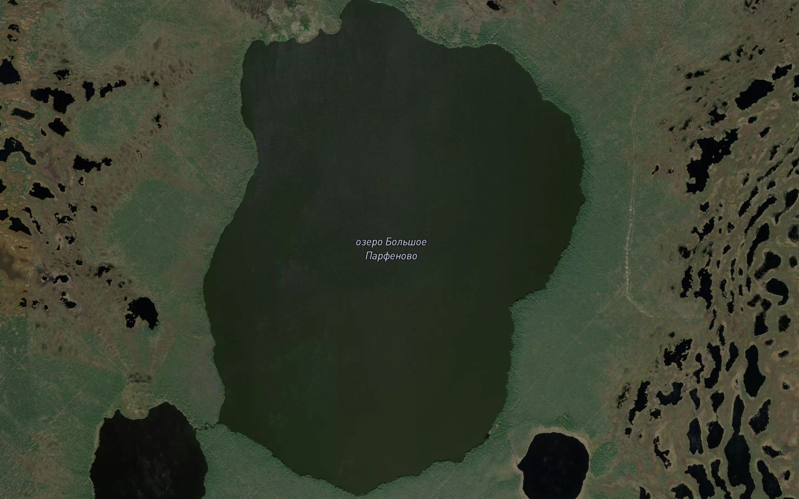 Ozero Bol'shoye Parfenovo