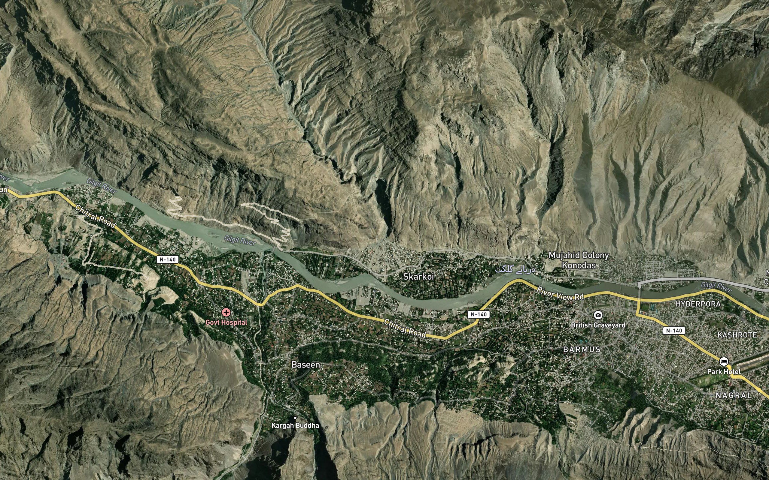 Hiriali Gah