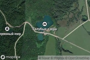 Verkhnegolubyye Ozera
