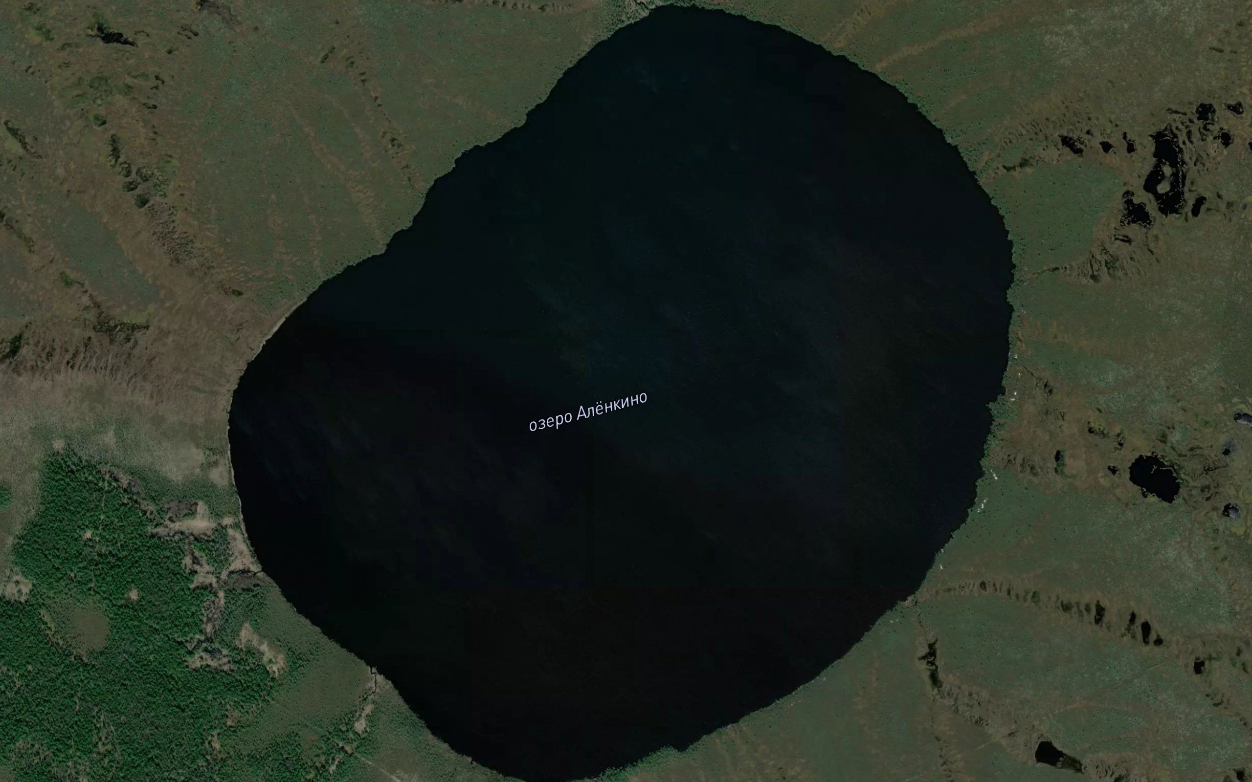 Ozero Alenkino