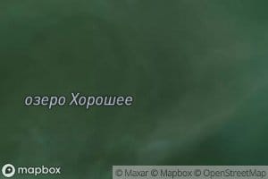 Ozero Khorosheye