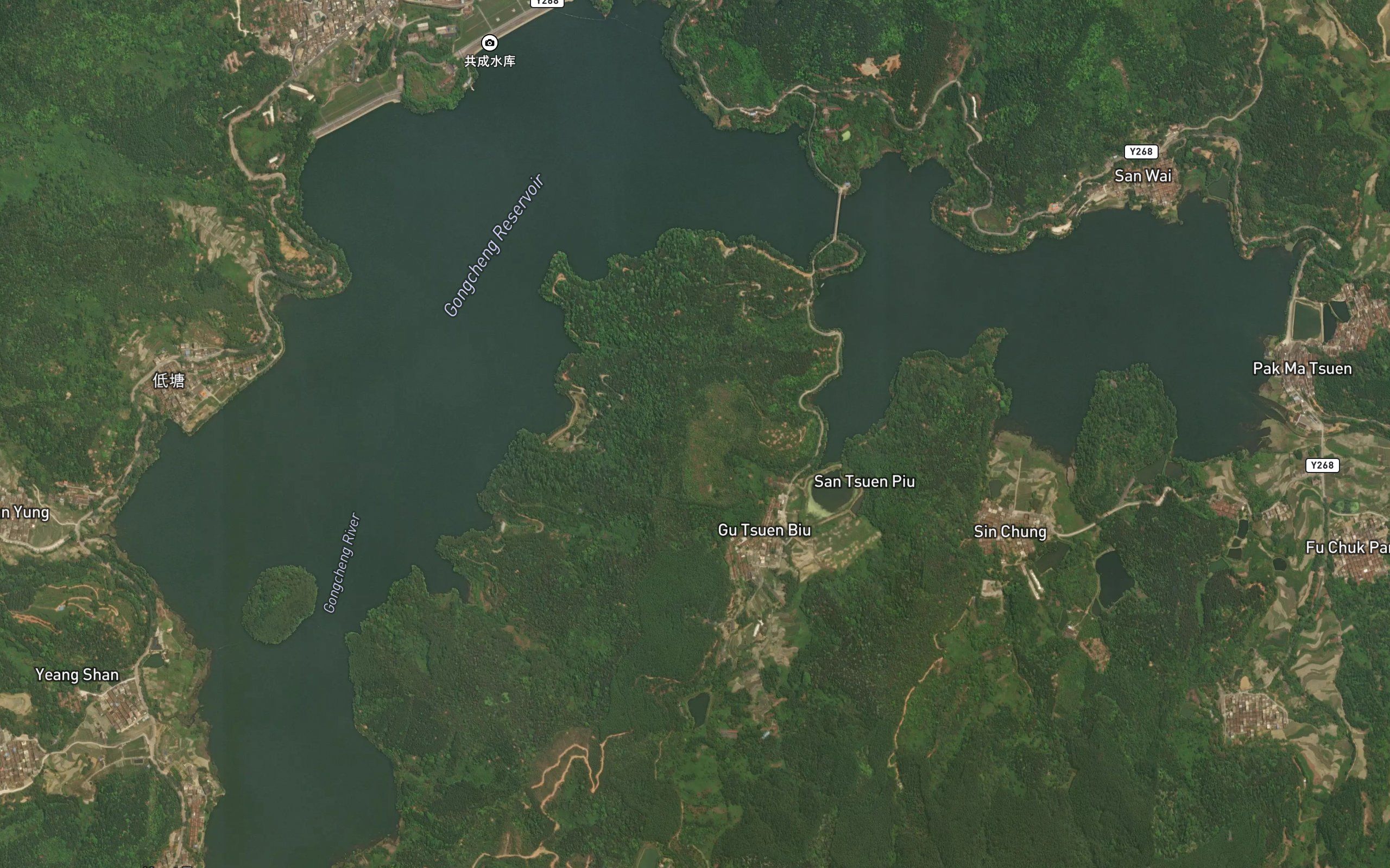 Gongcheng Shuiku