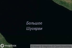 Ozero Bol'shoye Shuoyarvi