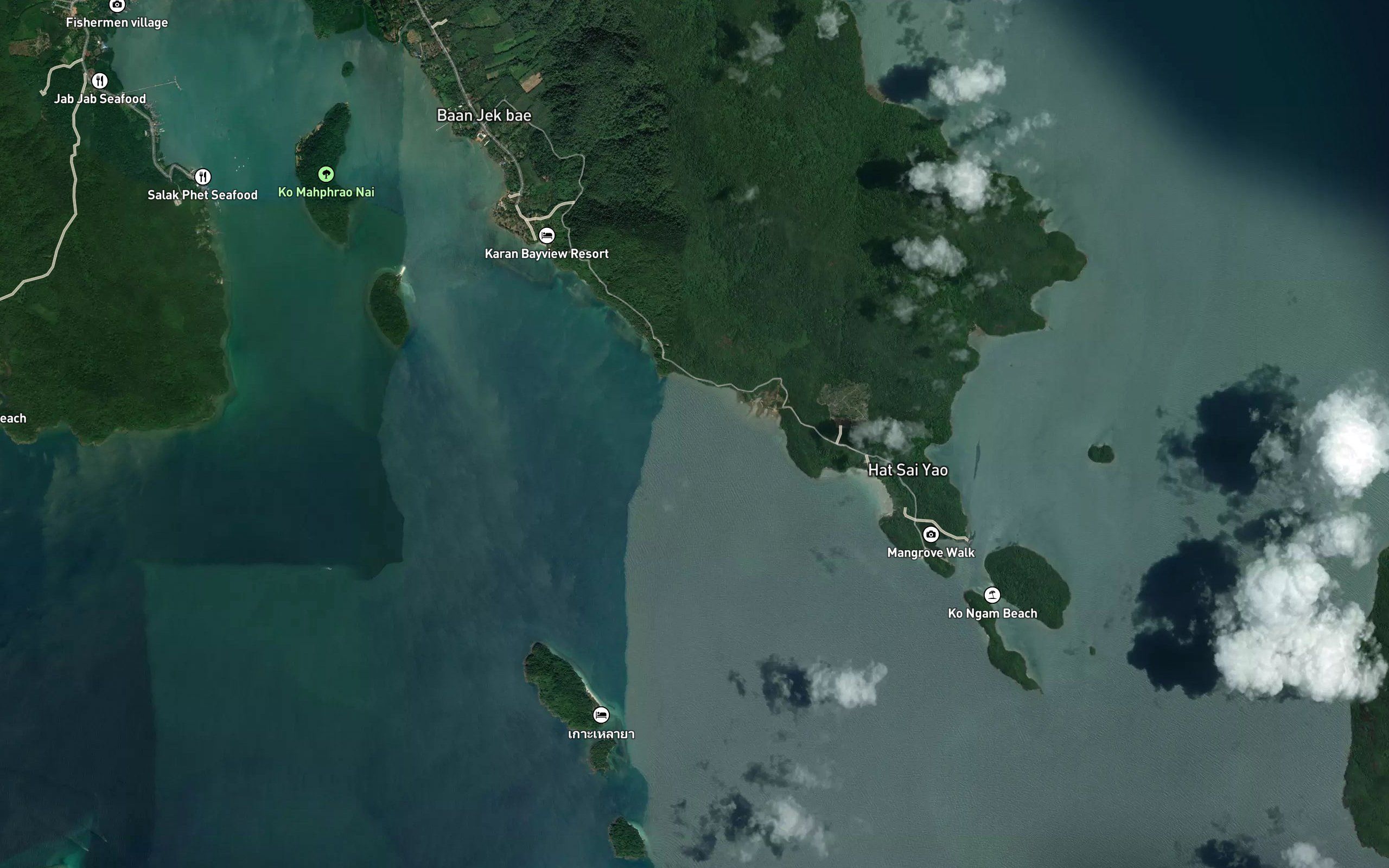 Ao Khlong Thian