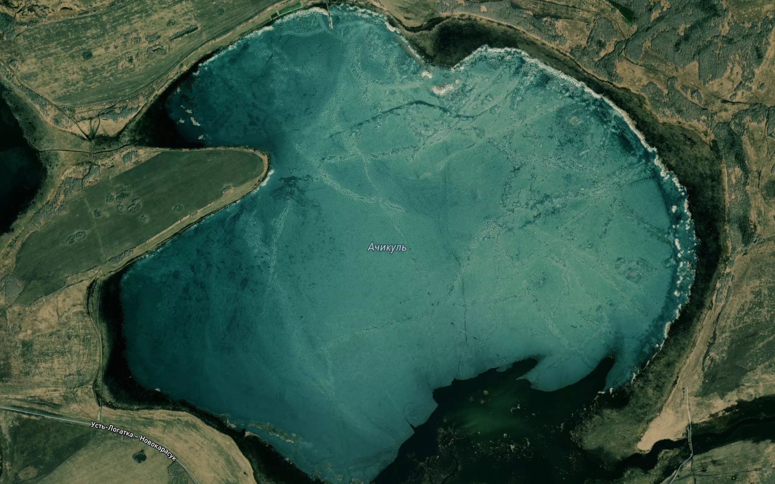 Ozero Achikul'