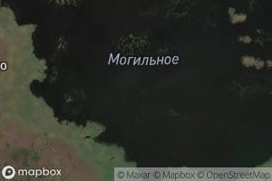 Ozero Mogil'noye