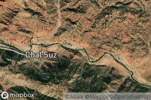 Rudkhaneh-ye Kashkan