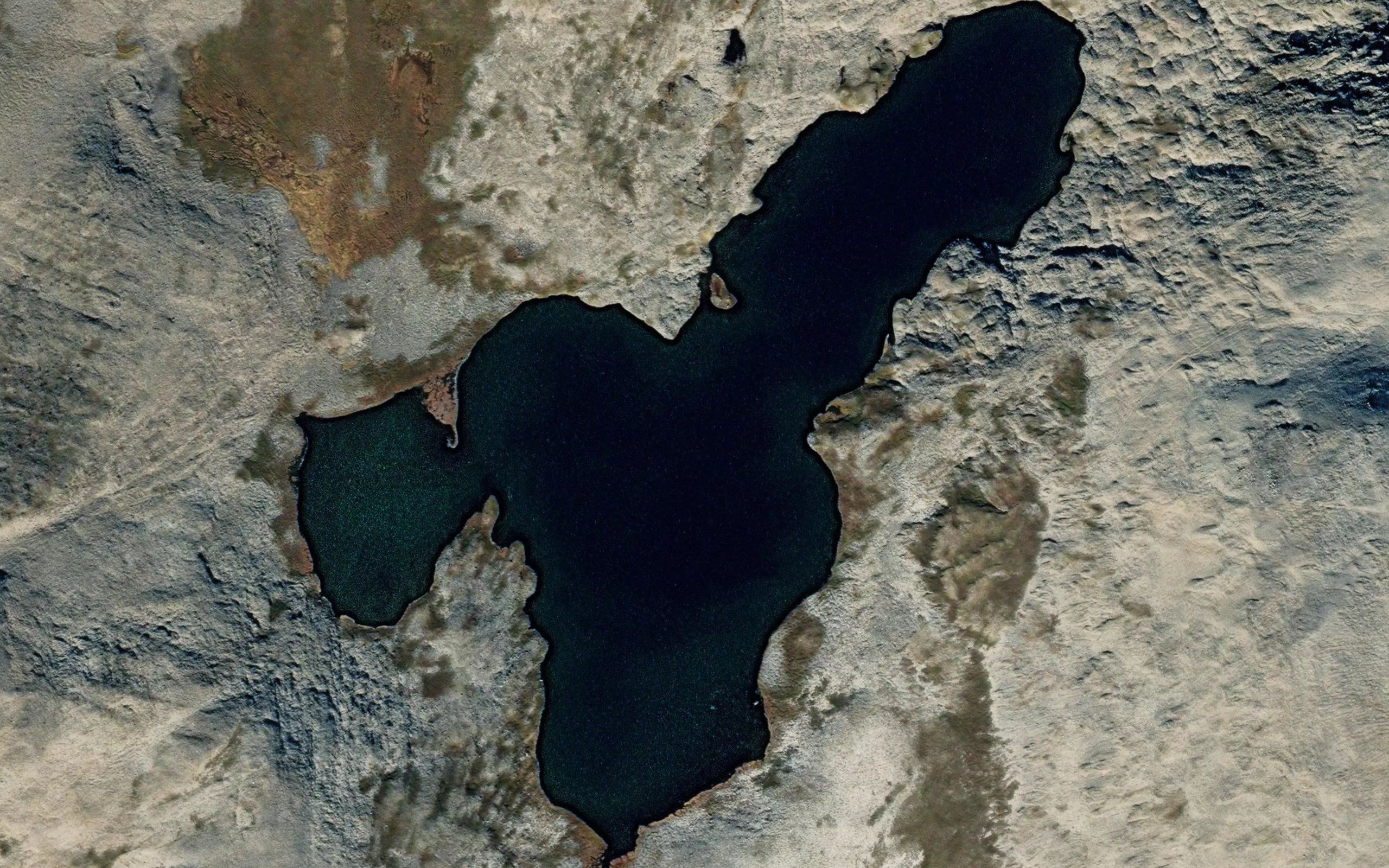 Caevresjavri